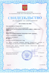 sertificate_usm_35_x_new