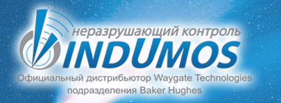 Оборудование неразрушающего контроля
