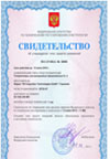 CL5 мал.