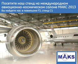MAKS