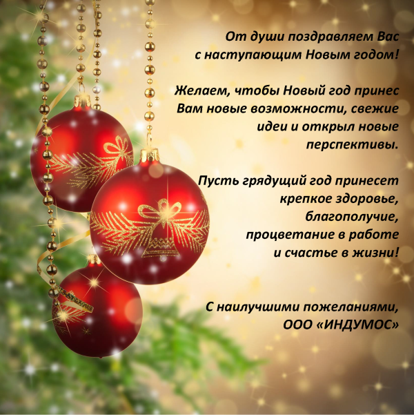 Вариант 3
