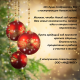 Вариант 3