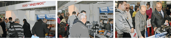 ndt 2014